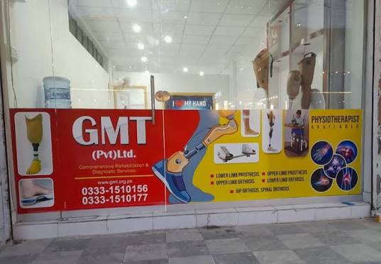 GMT Branches Rawalpindi